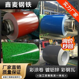 �F؛ �ʉT�� �����0.23-0.4-0.56789-1.0mm��䓾� �ʉT�� ��䓰�