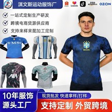 ���Q����2526��T���������ɭ�{�����������_���R�Р�����������