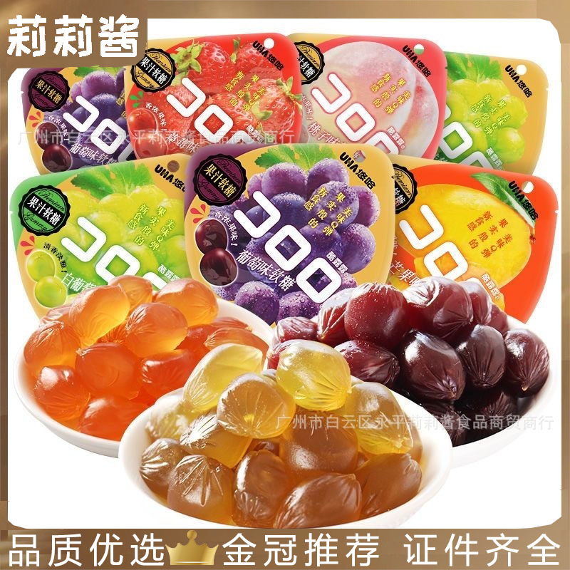 日本UHA悠哈酷露露果汁软糖水果糖52g味觉糖网红零食糖果批发