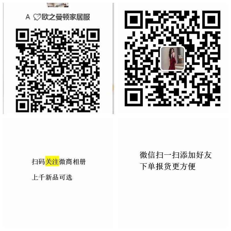 Spring new couple ice silk pajamas with a feminine touch, the same long-sleeved two-piece home wear as the popular ones on Xiaohongshu Application Scenario