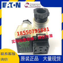 MURR ELEKTRONIK 296380 ^MURR 7000-29401 230V AC/DC 10A