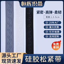 ᘿ��ɾo�����ˑ����\���o��ֹ��������1.5cm-5cm���z��������