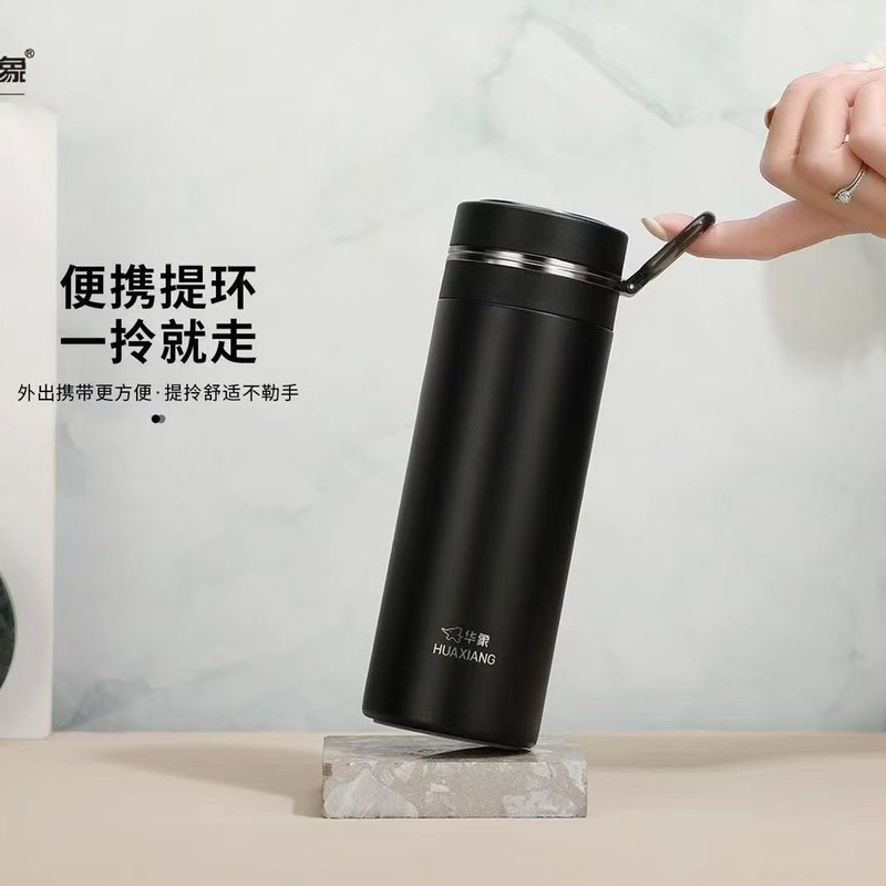 华象304保温杯男士商务时尚简约泡茶杯车载便携大容量茶水分离杯|undefined