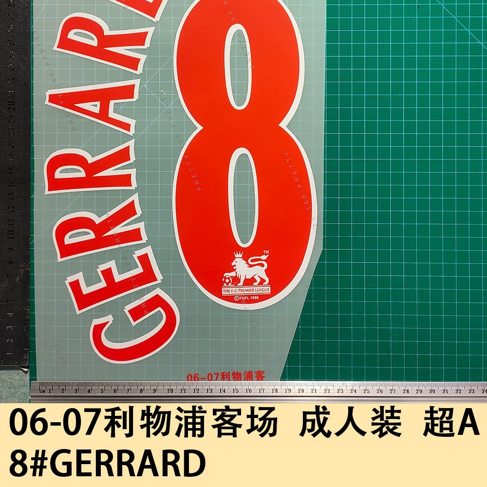 06-07 Ливерпуль выездной костюм для взрослых A 8 # GERRARD номер трикотажного алфавита номер теплопередачи