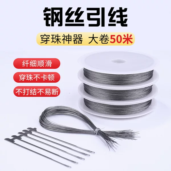 Tools for Threading Beads with Fine Steel Wire, Jewelry Threading Tool, Bead Threading Needle