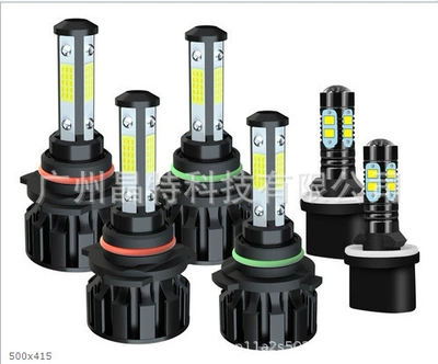 headlight suit combination headlight | Ön faralar - v5-pack-of-6-90059006880