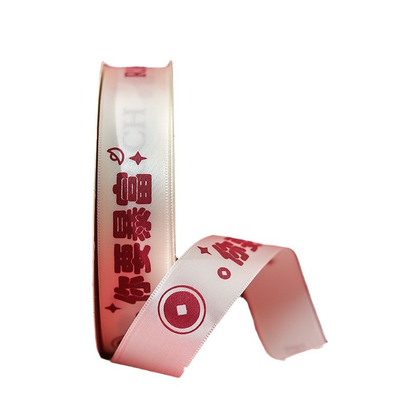 Cinta de impresión de moda Nacional Clásica segura y feliz afortunada con caja de regalo festiva cinta de embalaje fábrica al por mayor