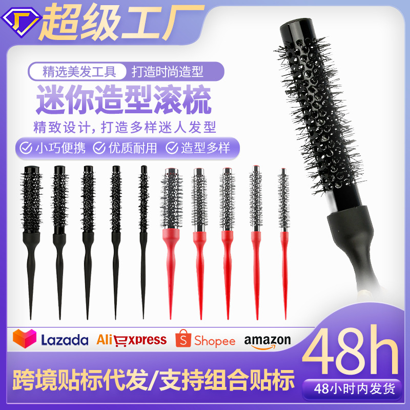 Ingrid herramientas de pelo tubo de aluminio Pelo Rizado peine de pelo perm peine de estilo peluquería que forma tubo de aluminio peine