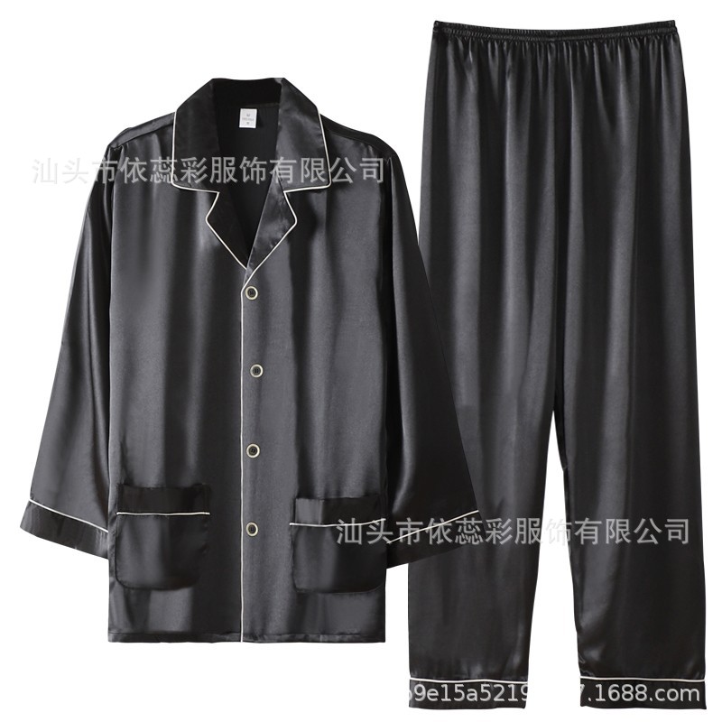 YIRUICAI 봄과 가을 남성 잠옷 긴팔 얼음 실크 얇은 가디건 대형 검은 옷깃 여름 실크 가정복