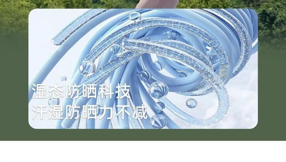 a085af9c-6296-4b56-a87b-6b62cf7e4a9b.jpe