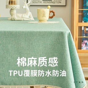 ������ϴ���ͷ�ˮ2026�¿�̨�����������鲼ˇ�L����̨�汣�o�|��