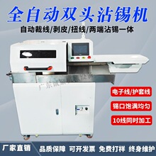 ȫ�Ԅ��p�^մ�a�C�o����Ӿ����a�C�þ���Ƥ���մ�aŤ�����a�C