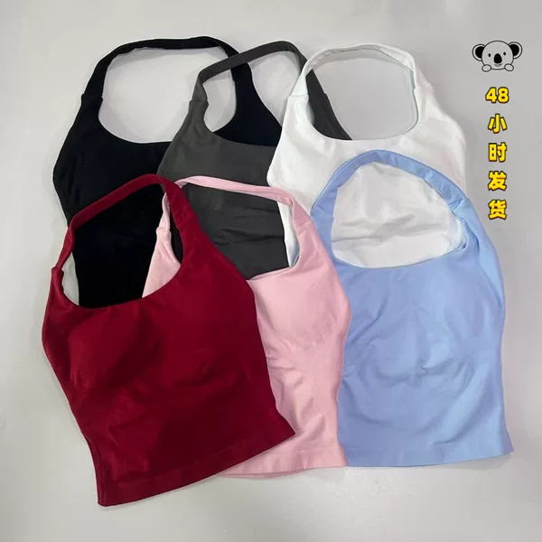 A 51270 Seams Backs Yoga Top sports vest