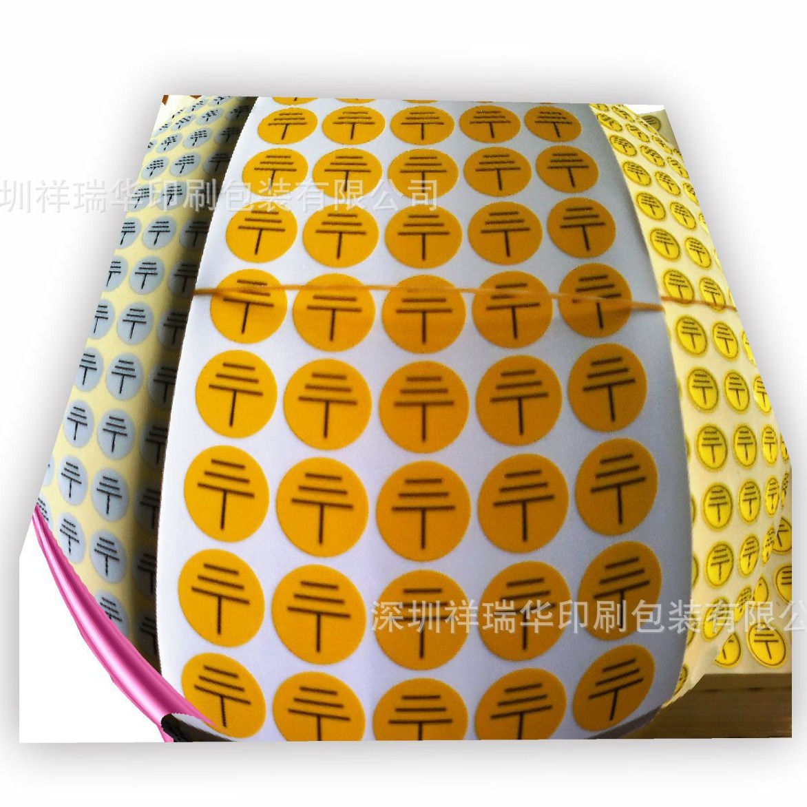 专业印刷电脑不干胶标贴 亮银贴标不干胶标签 彩色不干胶印刷加强