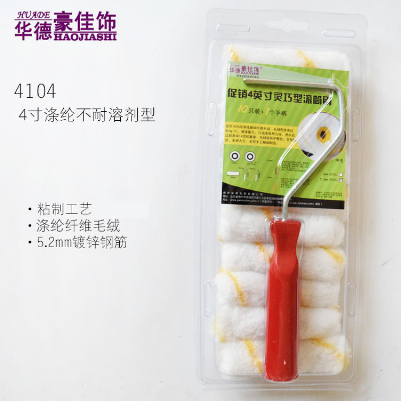 Cepillo de rodillo pequeño de pintura de 4 pulgadas 10 juegos de reparación de rayas de lana media diestra en caja