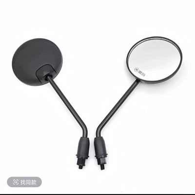 Electric Lens Bicycle Rearview Car mirror