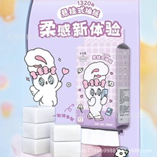 正版授权艾丝乐小兔全新上市壁挂式大包悬挂纸巾家用卡通悬挂抽纸