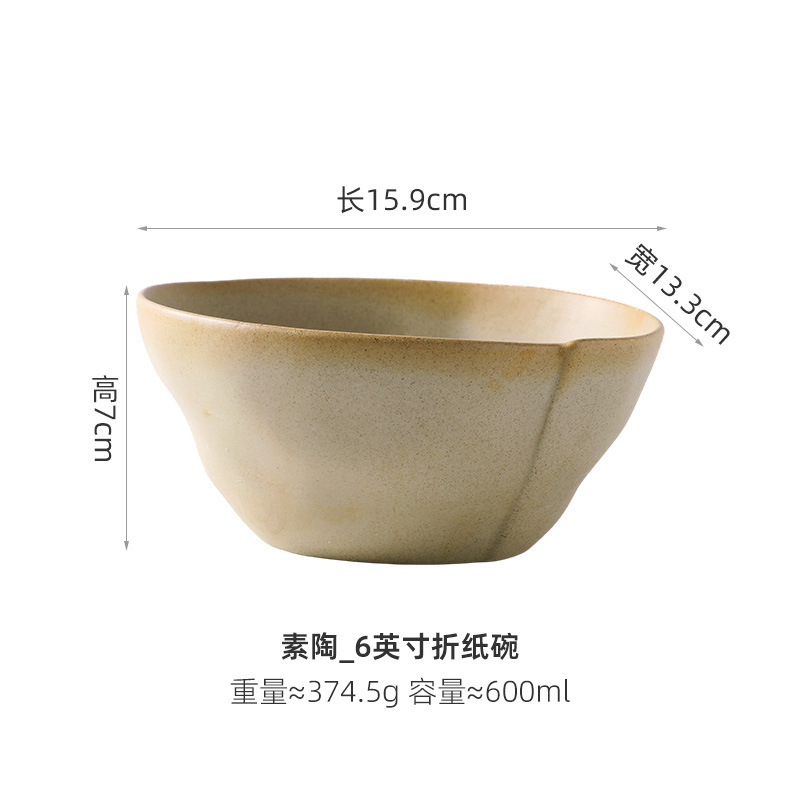 粗陶无釉个性陶瓷餐具特色碗异形碗装菜碗汤碗面碗饭碗水果沙拉碗|undefined