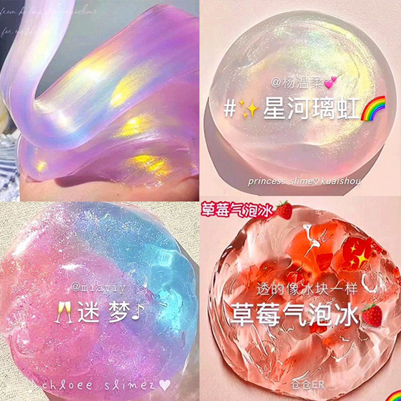 本物のネット有名人 m ファミリー発泡接着剤子供のおもちゃスライムゴムクリスタルカラー粘土成形偽水セット|undefined