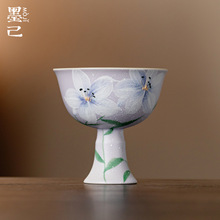 墨己束刻槿紫紫雾百合高足仿宋主人杯功夫茶具茶杯手绘陶瓷品茗杯