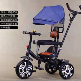 儿童三轮车脚踏车宝宝可坐可骑手推四合一三轮童车遮阳遮阳可换向