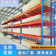 �ӹ��������͂}��؛�ܼӺ�M��ʽ���؏�����F�ܹ��I��λ䓼܃���