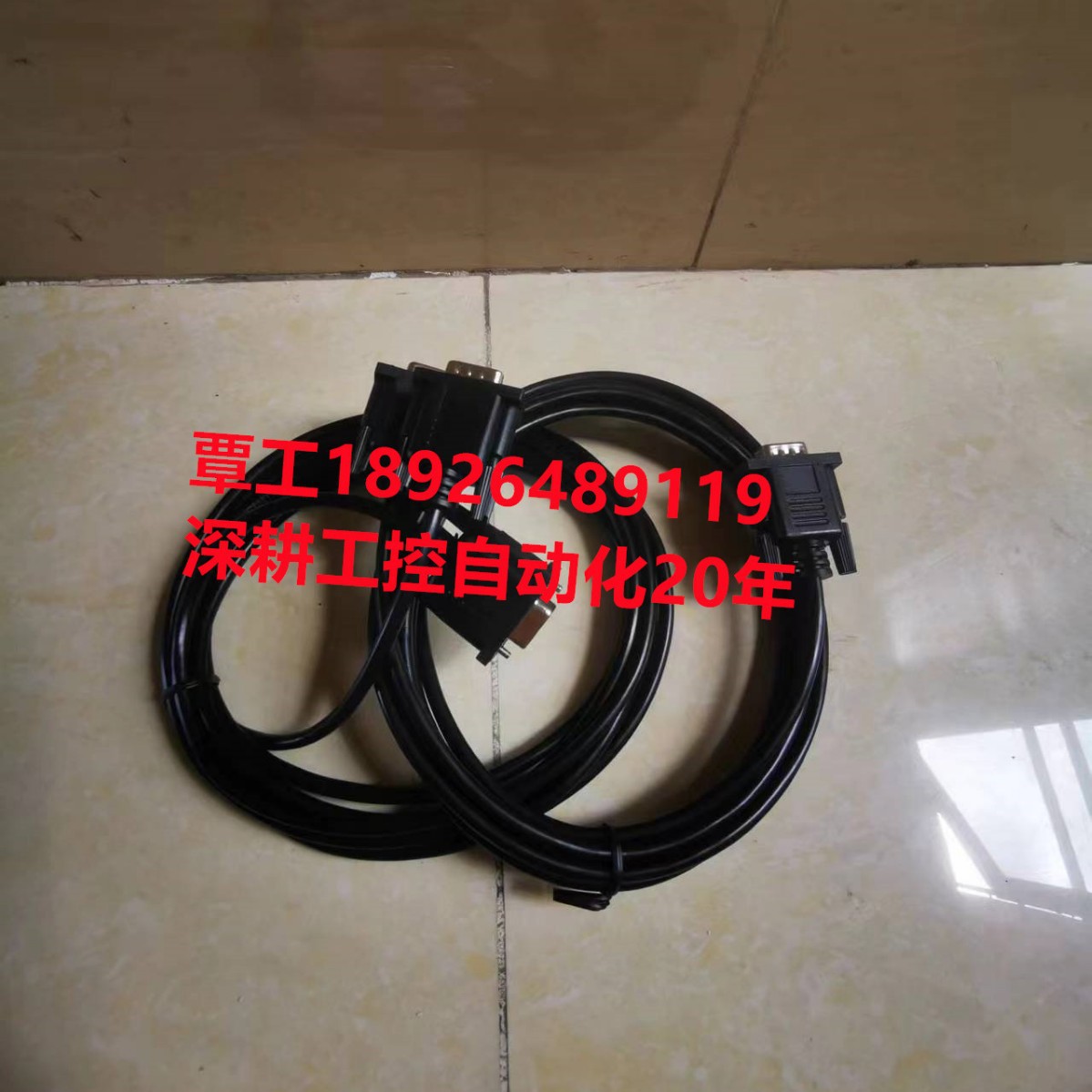 发那科伺服电机编码器线动力线通讯线编程线线缆智能稳定高效