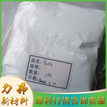 �F؛ ����� ��ɫ���w  ���󃞻� ϡ�� 1kg��ӆ �����
