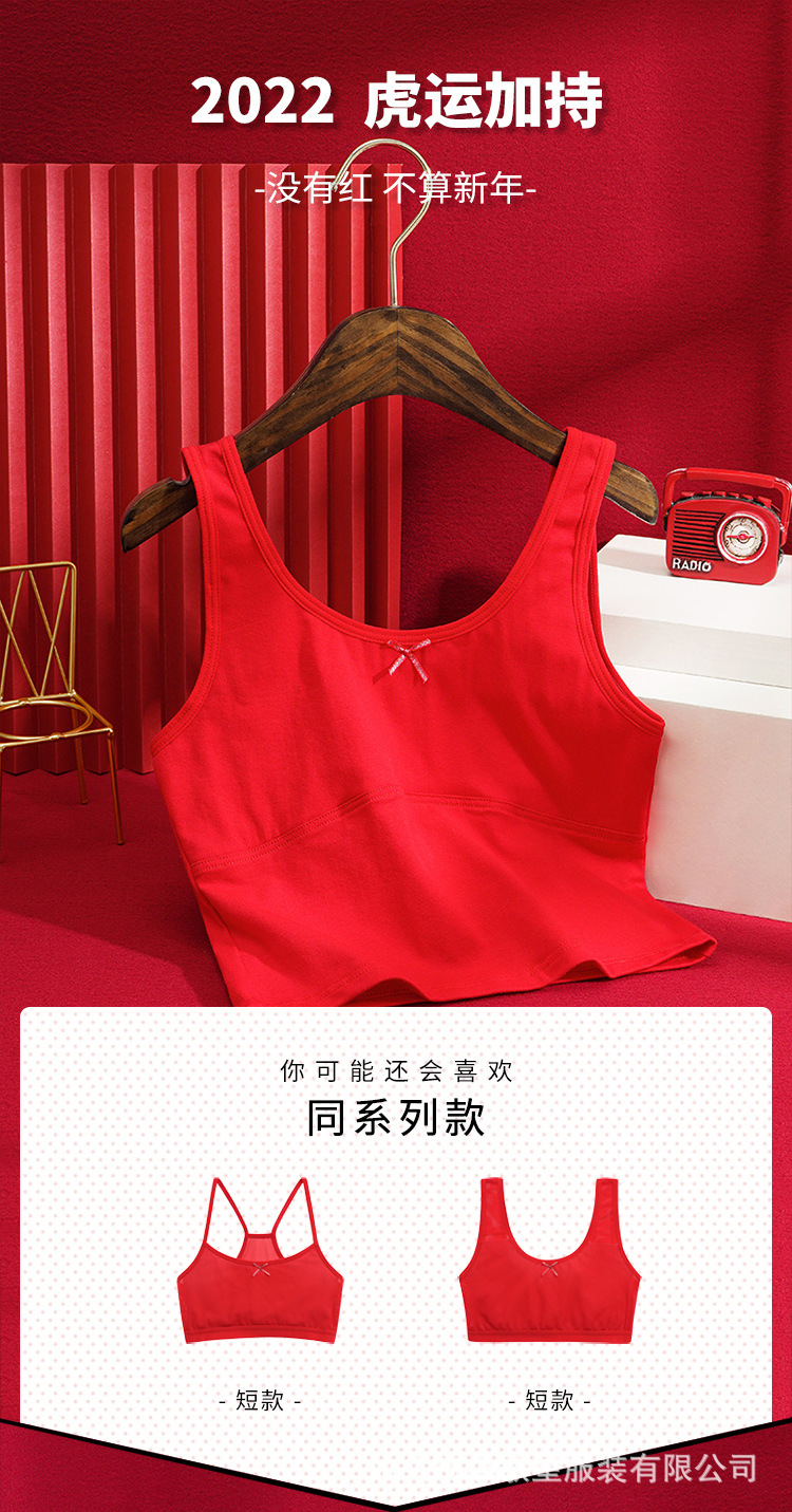 红色_01.jpg