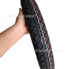 ����늄�܇݆̥  ��܇݆̥20*2.50���݆̥  늄�����܇݆̥