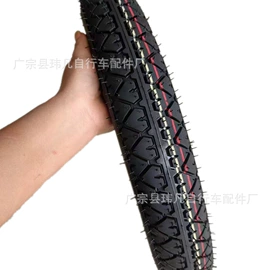 电动车轮胎;自行车轮胎;其他轮胎