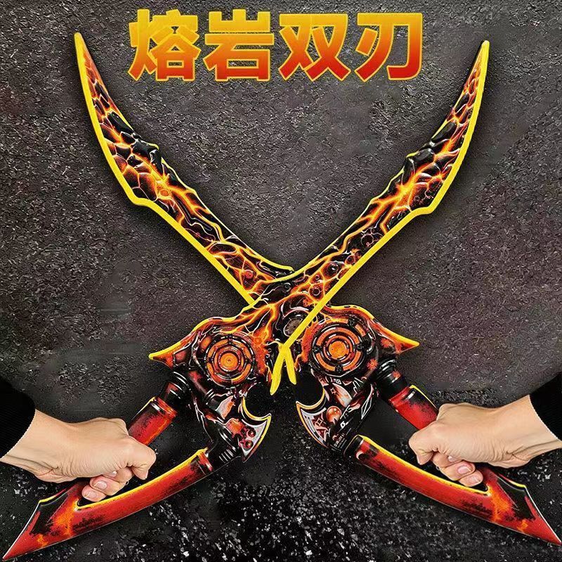 Peace Elite Same Model Flame Lava Double-Edged Legendary Weapon Toy Double Sword Model Plastic Material Unsharpened Version Peace Elite Same Model Flame Lava Double-Edged Legendary Weapon Toy Double Sword Model Plastic Material Unsharpened Version