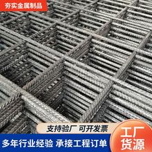 �S��䓽�WƬ4mm3mm���B���ؘ����o�������ů�WƬ��ƺ���ѾWƬ