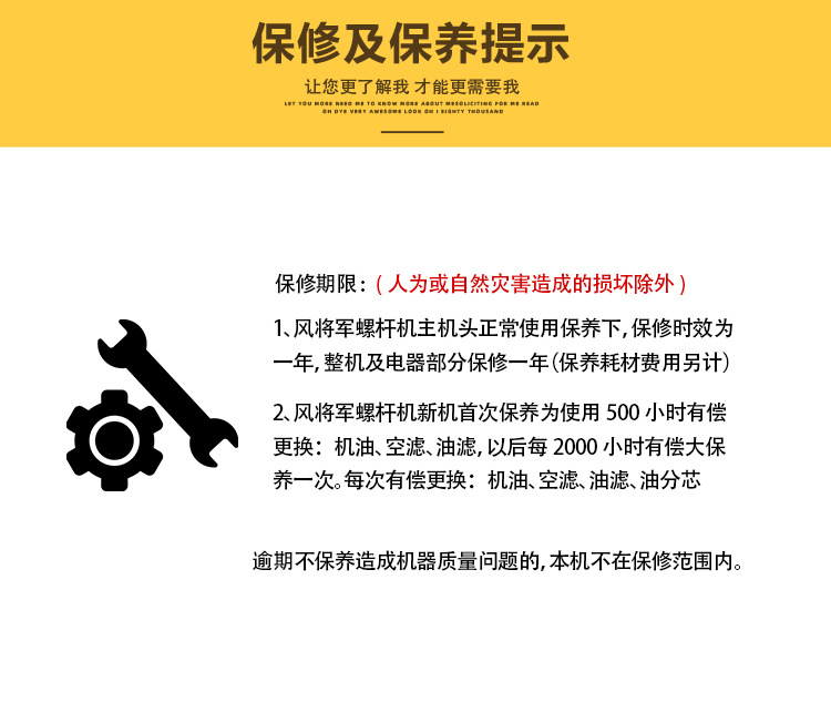 Lu Leopard Belt-Type Piston Air Compressor Industrial-Grade Woodworking Spray Paint High-Pressure 380/220V Air Pump Air Compressor in Stock