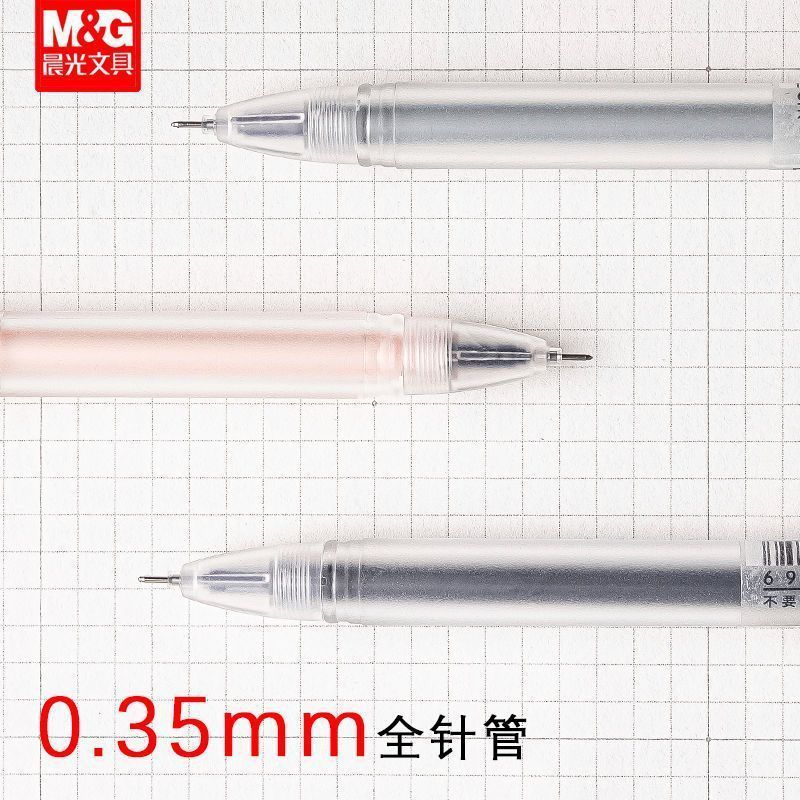 モーニングライトゲルペン 1704 フルニードルチューブ水ペン大容量リフィルは透明なつや消し学生の宿題アーティファクトを書くことができます|undefined