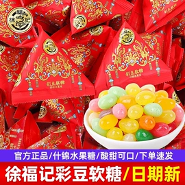 儿童读物;社科生活;四件套