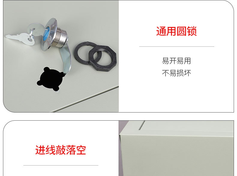 动力详情页 (11).jpg