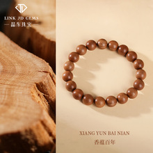 正区老山檀香木手串女黑肉沉水高油天然檀香木手链文玩佛珠其他