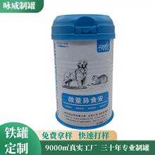 �F�ޏS��300g�����̷۹����̷��F�޴��ͷ��R��ʳƷ���b�F��