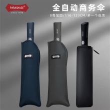 parachase��ʿ8���Զ��۵�ɡ˫�˼Ӵ�ӹ̷���ɡ��ɫ�ڽ���������