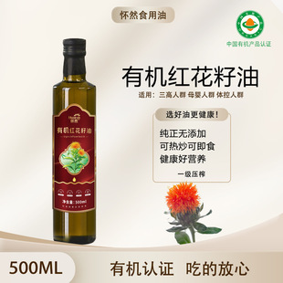 �ЙC�t������ʳ����Դ�^���S֧��OEM/ODM�N�ƶ���ȫƷZ�ʹ���