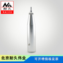 NJ20-Vһ�wʽ���@ɰ�{�؏��x ���������șz�y�x