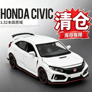 Модель Honda Civic Type R 1/32 инерционная со звуком и светом в коробке