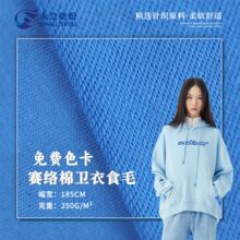 32ِ֧�j���l��ʳë250g��]����ëȦ�����ﱡ���L���l���������l