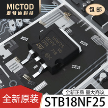 STB18NF25 TO-263-2 ��ЧӦ��(MOSFET) ԭװ��Ʒ�ֻ�