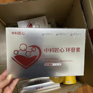 �пƽ��ĭh����������ʳ�пƕr��ÿ��4��*16�l/����Ժ�L��������