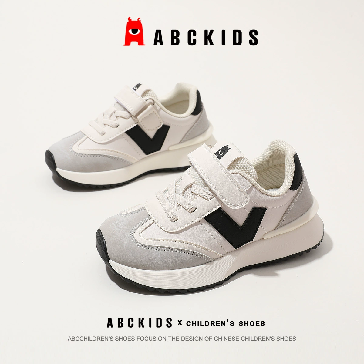 [abckids2025春秋季新款休闲鞋男女童防滑时尚魔术贴运动鞋265437]