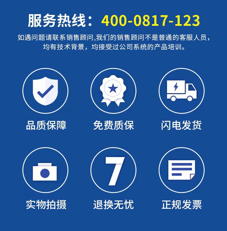 微信图片_20230718102638