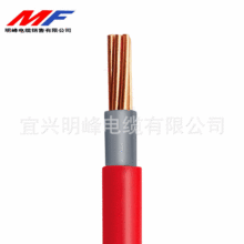 BVV 16 25 35 50 70ƽܛӲ˼~о늾|ȼ