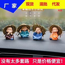 Car emergency steel wire trailer rope pull rope traction rope self-driving travel car off-road bold 4 M 5 T rescue rope